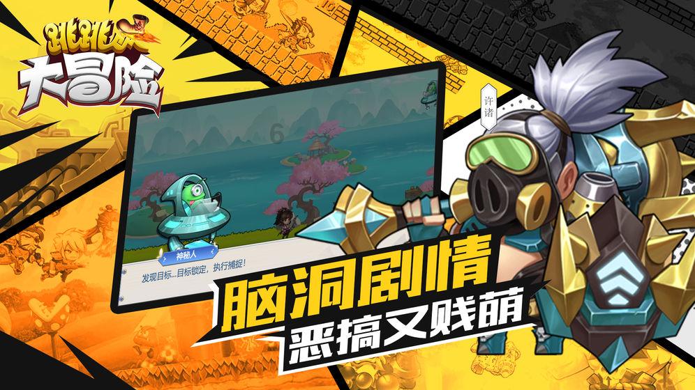 极限赛车手