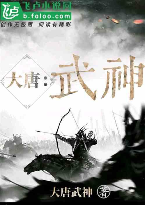 哪首歌是你觉得逼格最高的？