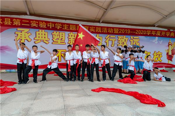 证券代码:002431 证券简称:棕榈股份 公告编号:2024-007